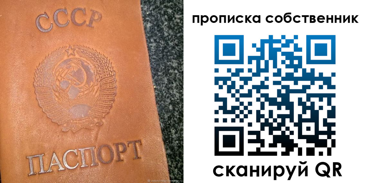 форма 3 в Гусь-Хрустальном